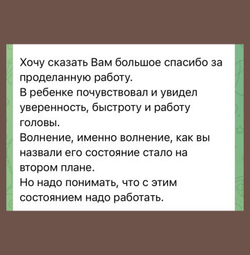 ������